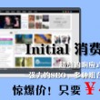 118jk+开奖直播现场开奖记录118