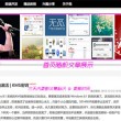 118论坛118网址之家c